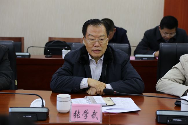1、集團張學武董事長與迪慶州領導開展扶貧工作座談_副本.jpg