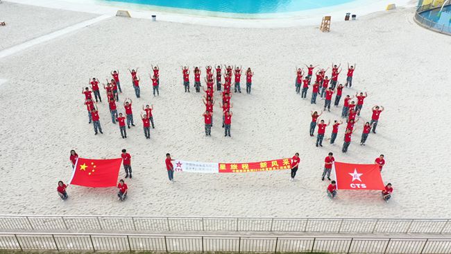 20190828050739.jpg f1dcdbec06de05d5a9c820475cc2e41_副本.jpg