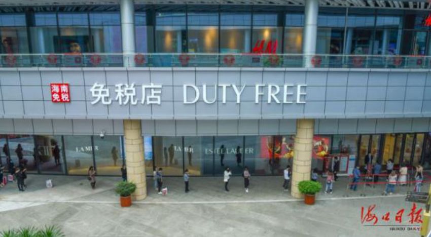 【中國免稅人在行動·一線直擊篇】之二十三：?？谌赵聫V場免稅店這樣為顧客打造安全舒心購物環(huán)境