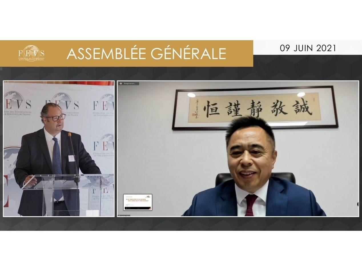 中免集團(tuán)總經(jīng)理陳國(guó)強(qiáng)：全球酒水品類消費(fèi)市場(chǎng)未來可期